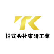 株式会社東研工業のアイコン