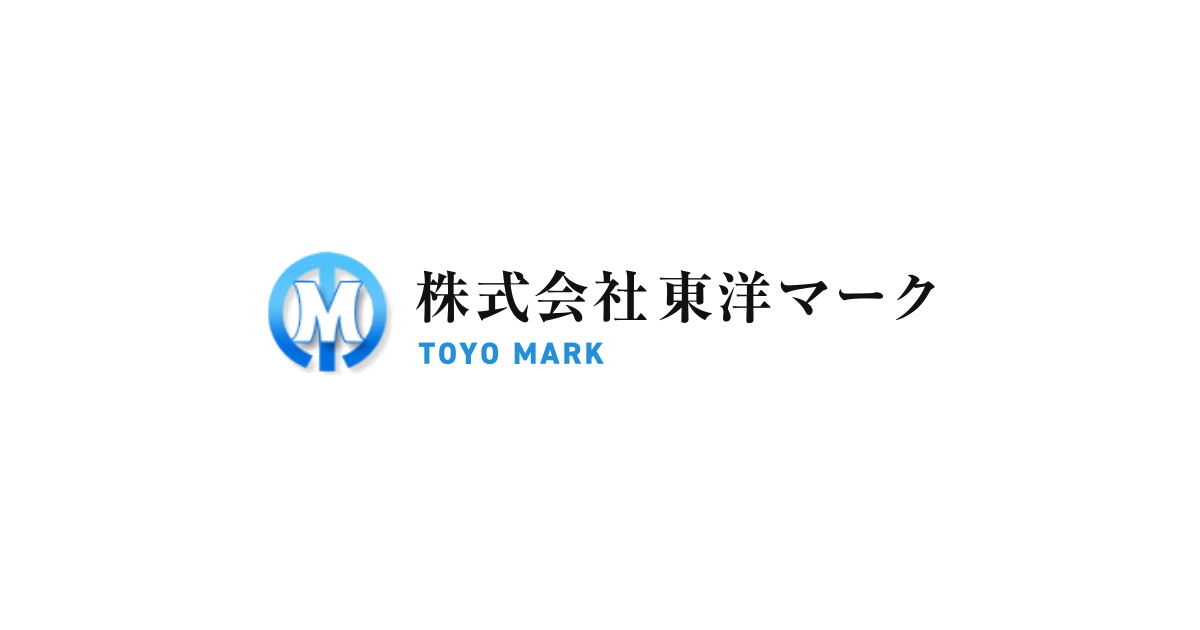 株式会社東洋マークのロゴ