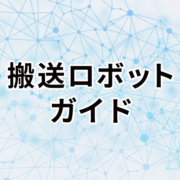 ｃｏｕｒａｇｅ株式会社のアイコン