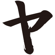 株式会社ヤマト紙工のアイコン