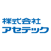 株式会社アセテックのアイコン