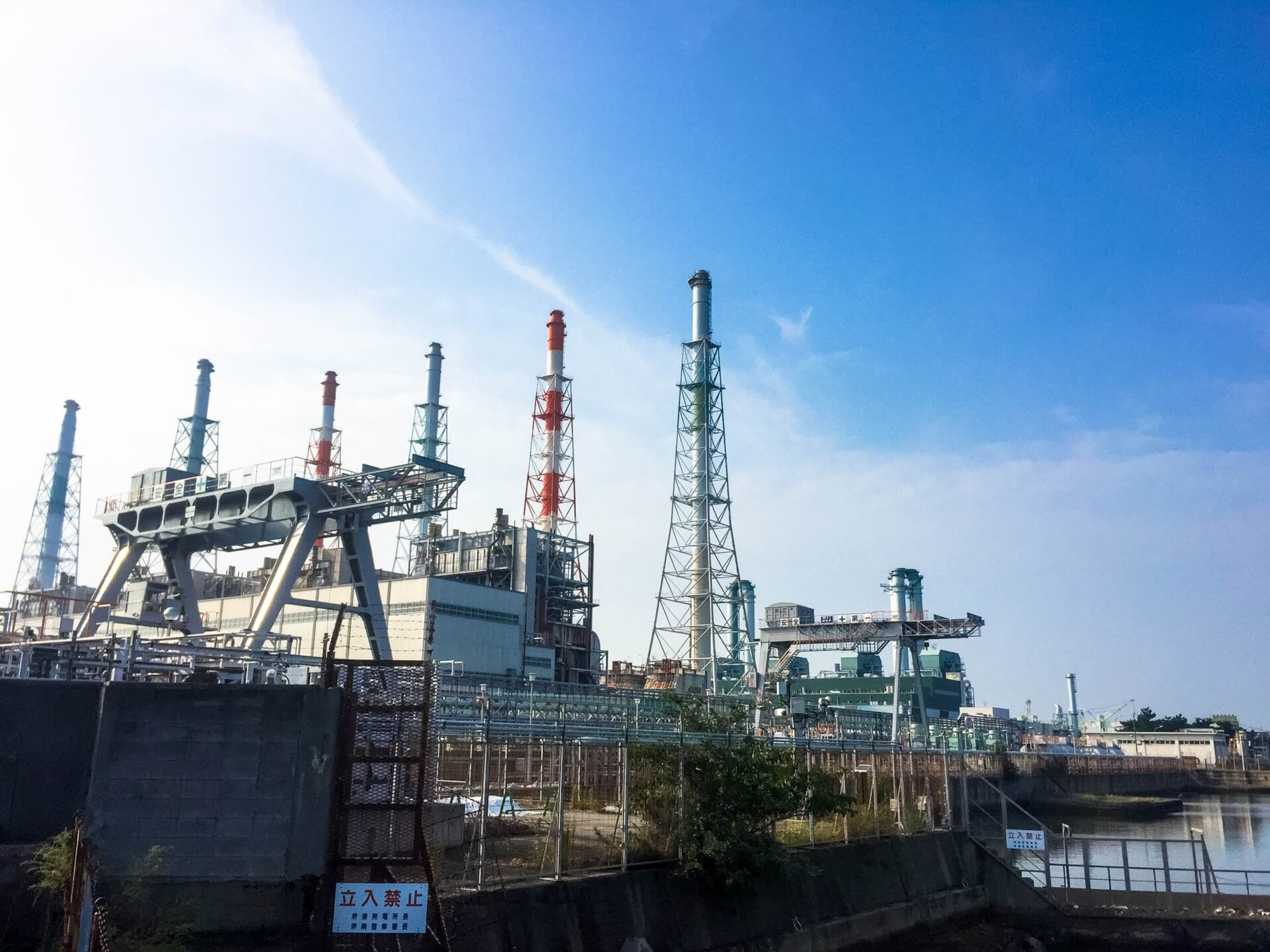 株式会社ニッケンのロゴ