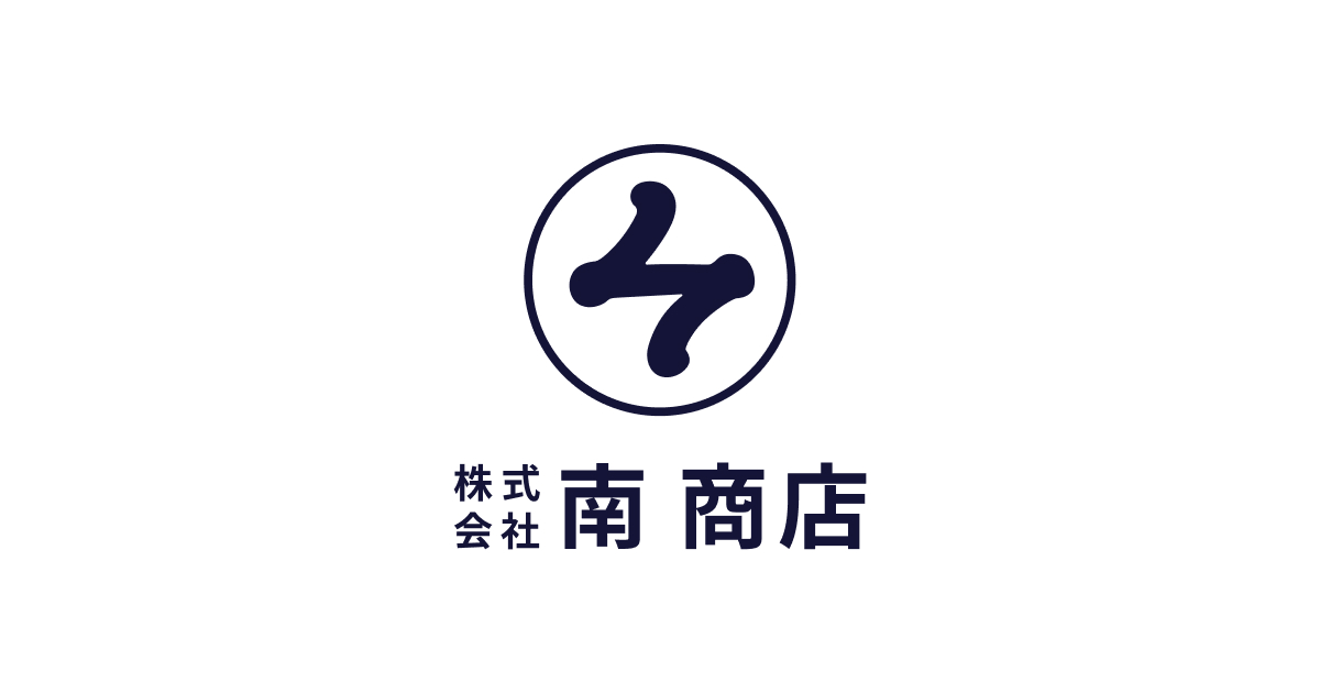 株式会社南商店のロゴ