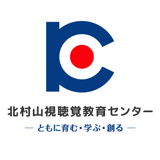 北村山広域行政事務組合のロゴ