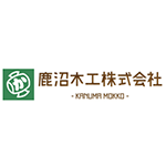 鹿沼木工株式会社のアイコン