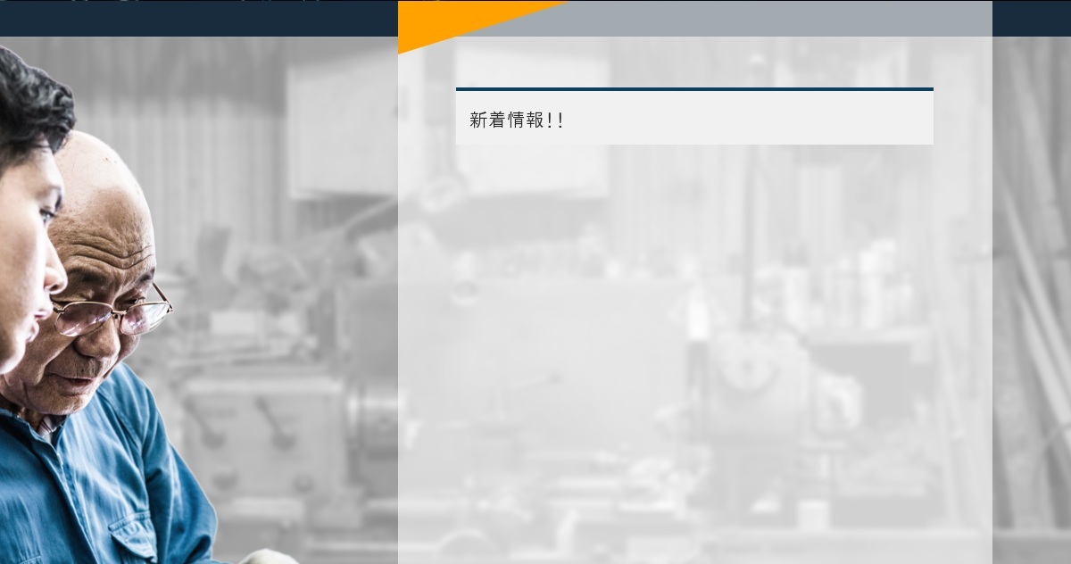 株式会社テクノマシンのロゴ