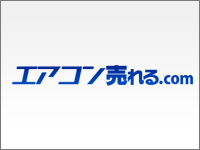 株式会社日昌設備工業のロゴ