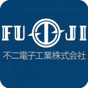不二電子工業株式会社のアイコン