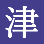 株式会社津田製作所のアイコン