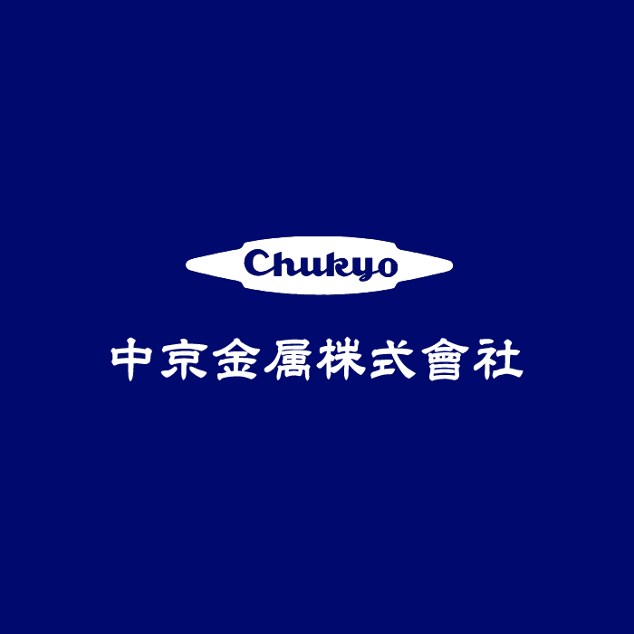 中京金属株式会社のロゴ