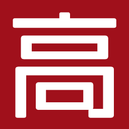 株式会社高木製作所のアイコン