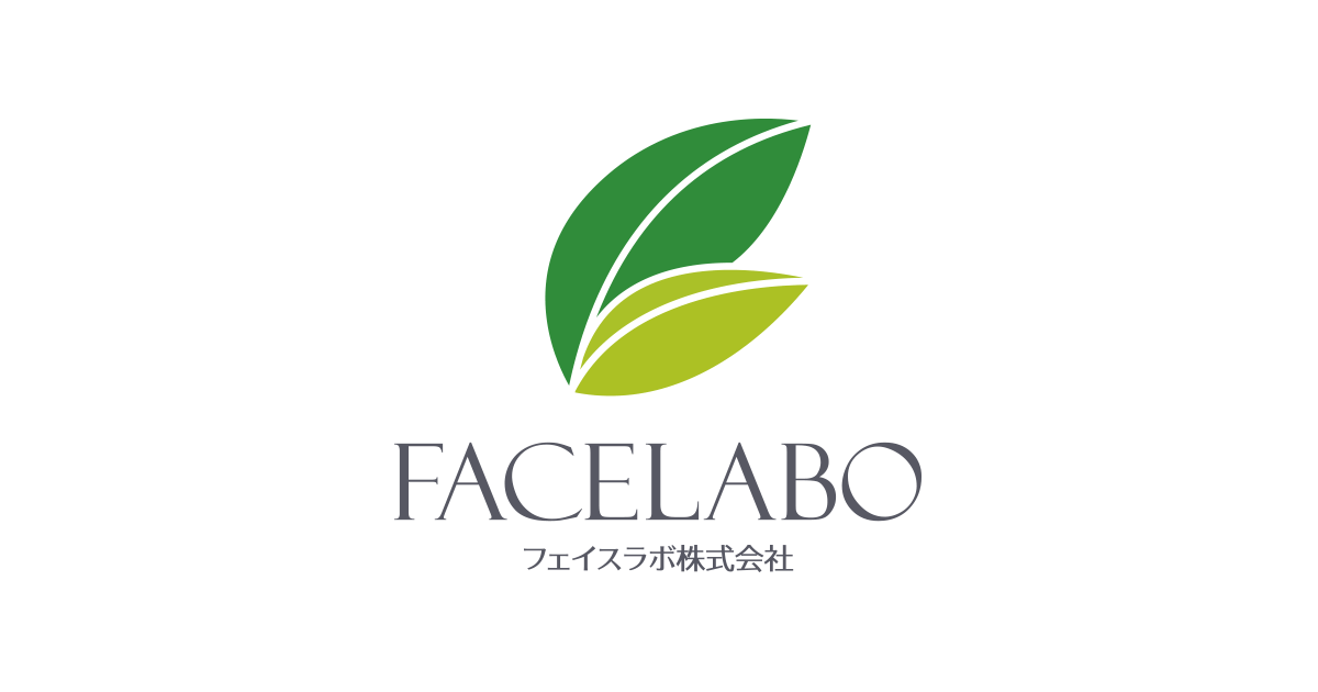 フェイスラボ株式会社のロゴ