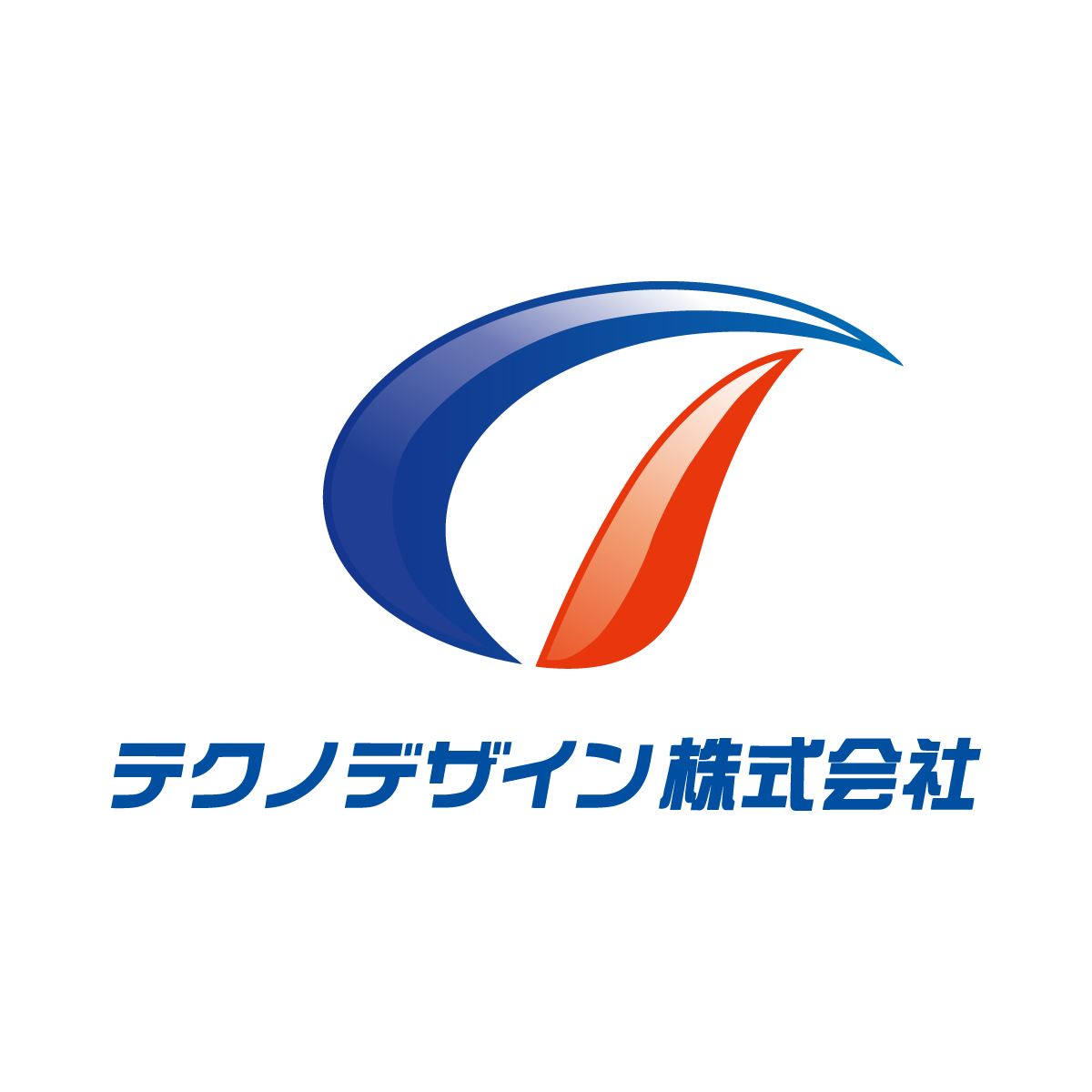 テクノデザイン株式会社のロゴ