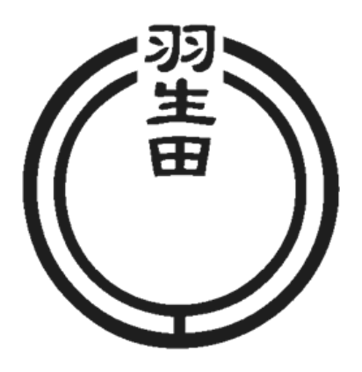 株式会社羽生田鉄工所のアイコン
