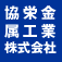 協栄金属工業株式会社のアイコン