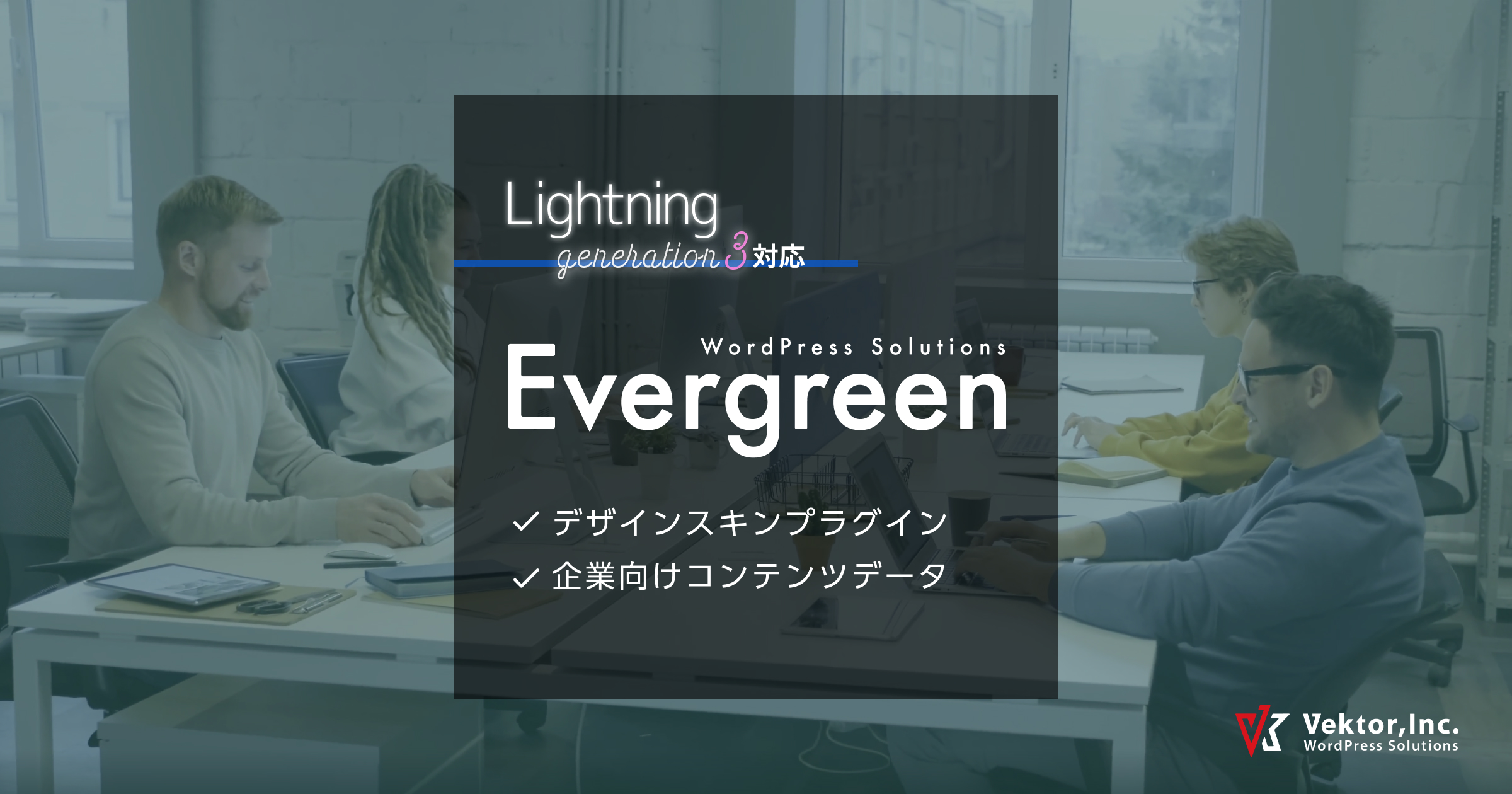 株式会社平和スチールのロゴ