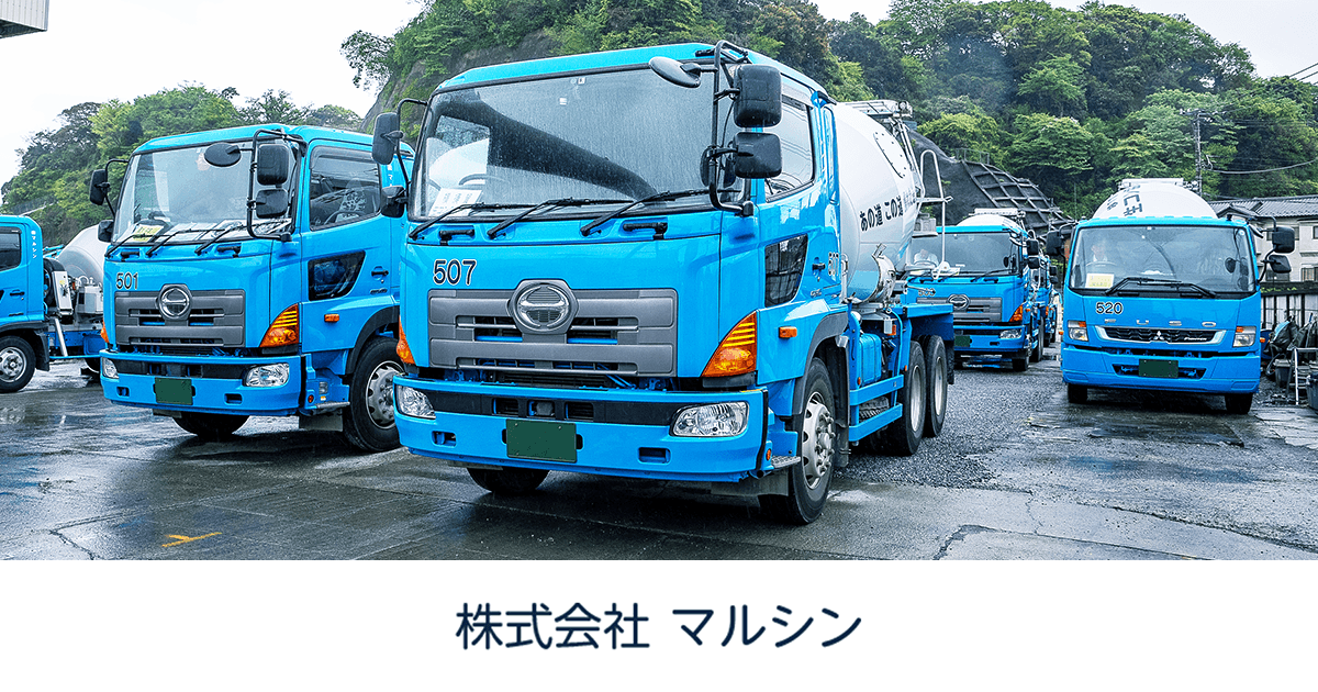 株式会社マルシンのロゴ