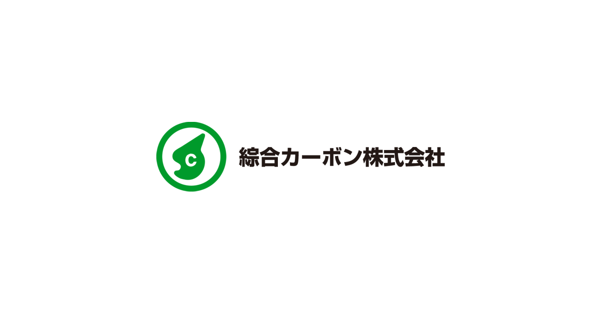 綜合カーボン株式会社のロゴ
