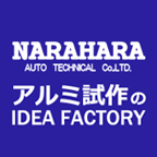 株式会社ナラハラオートテクニカルのアイコン
