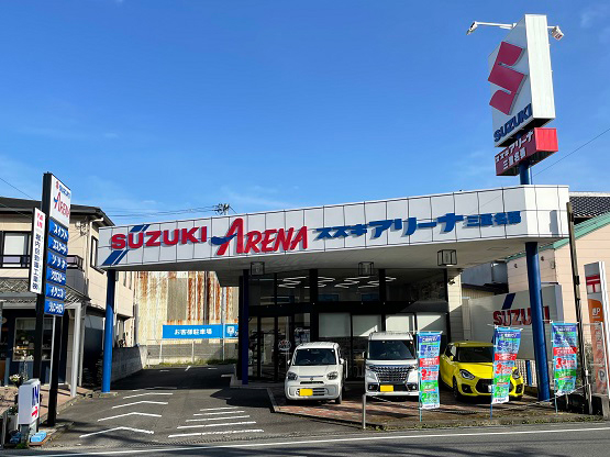 堀内自動車工業株式会社のロゴ