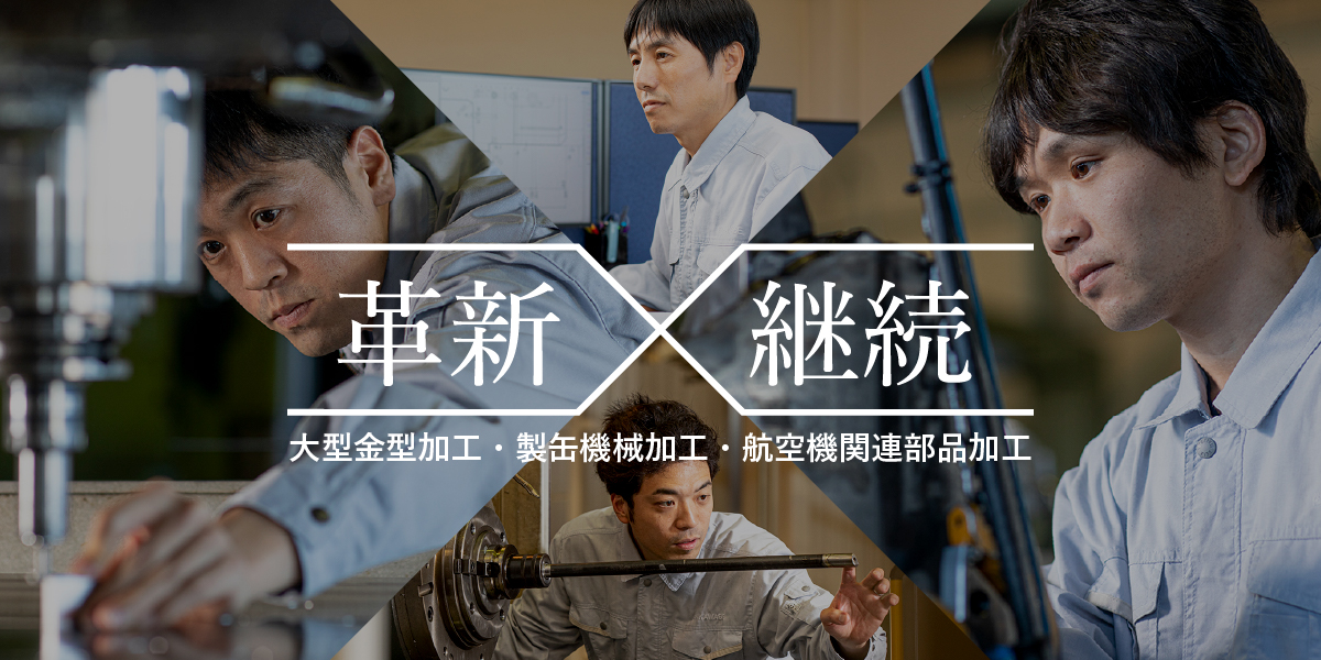 株式会社カワベのロゴ