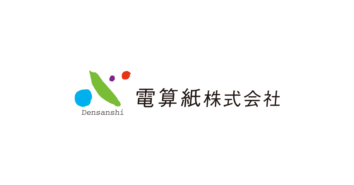 電算紙株式会社のロゴ