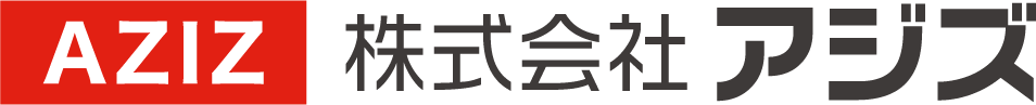 株式会社アジズのロゴ