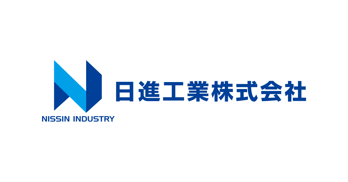 日進工業株式会社のロゴ