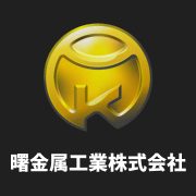 曙金属工業株式会社のアイコン