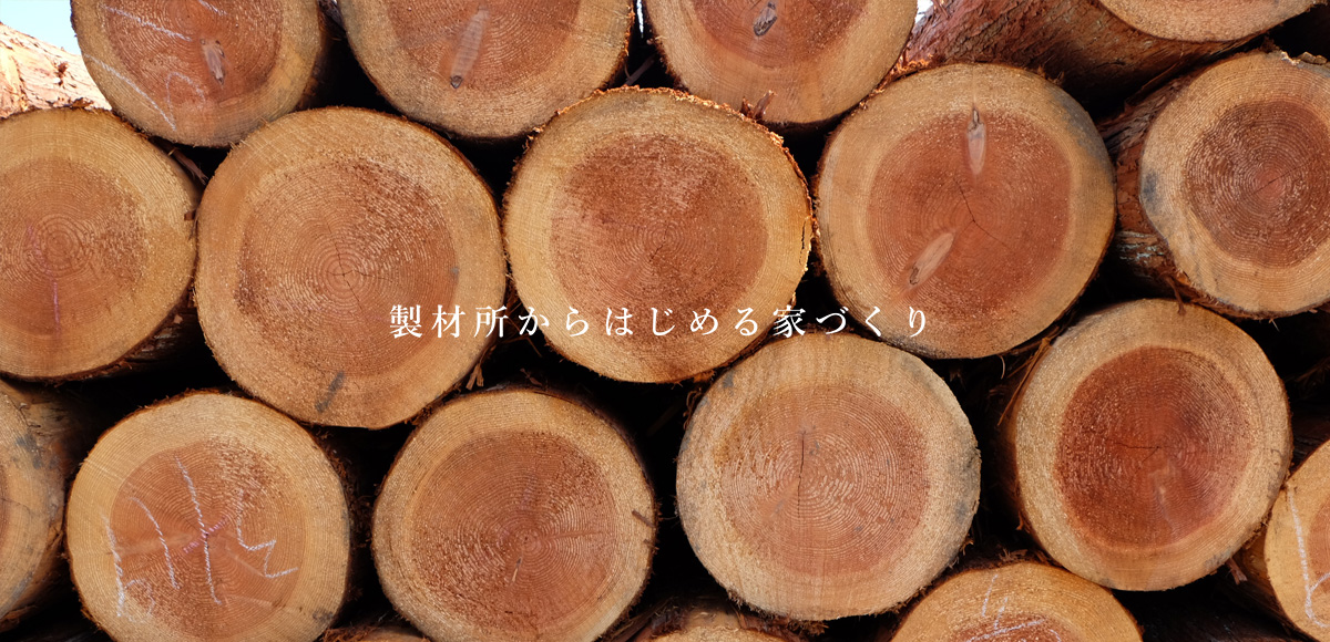 株式会社ツネマツのロゴ