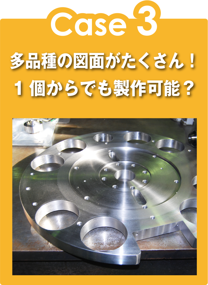株式会社小林鐵工所のロゴ