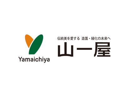 株式会社山一屋のロゴ