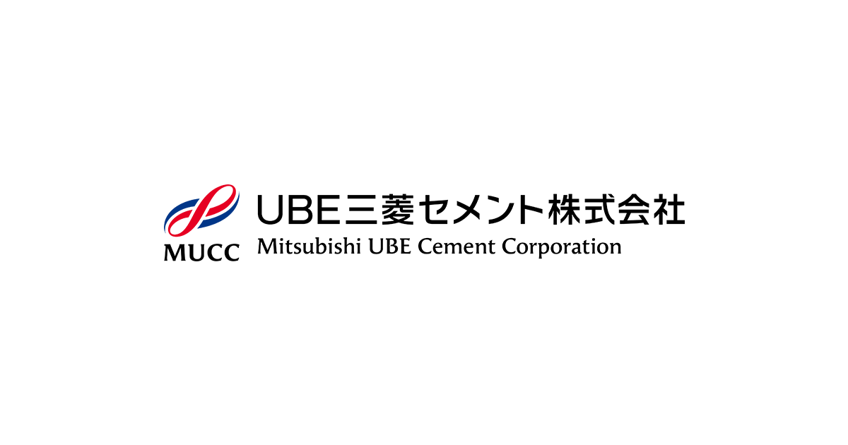 UBE三菱セメント株式会社のロゴ