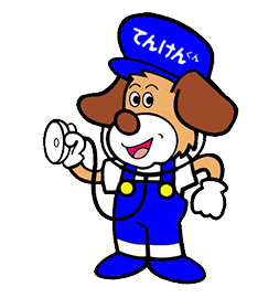 株式会社真岡自動車整備工場のロゴ