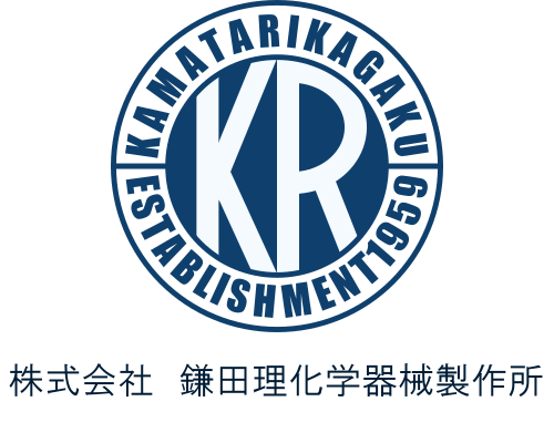 株式会社鎌田理化学器械製作所のロゴ