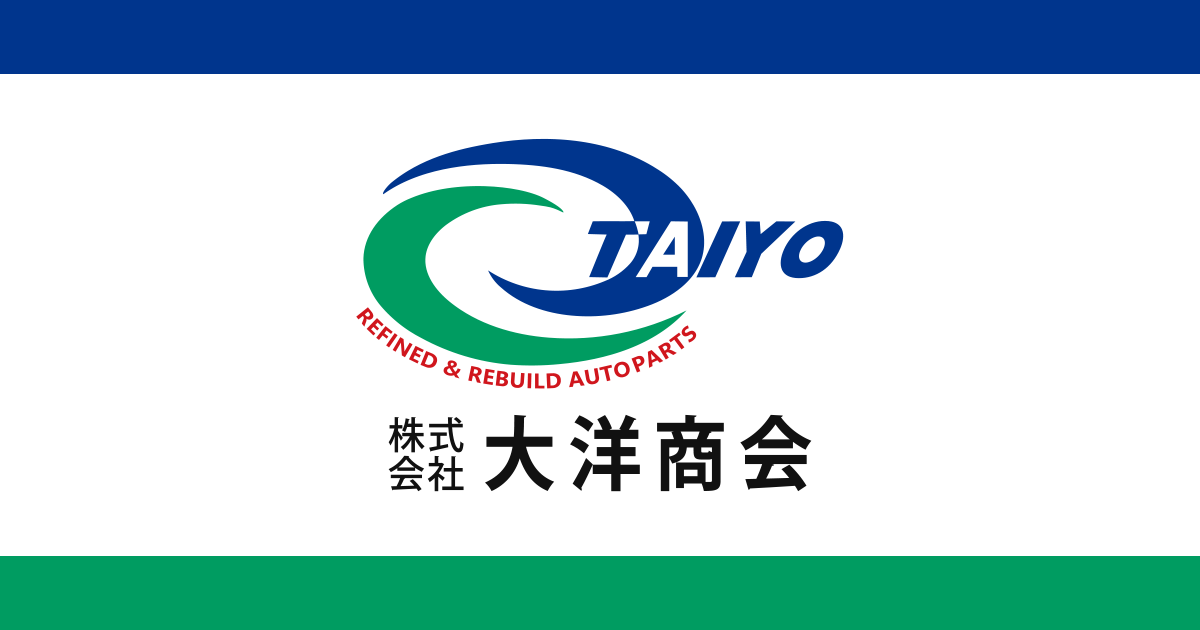 株式会社大洋商会のロゴ