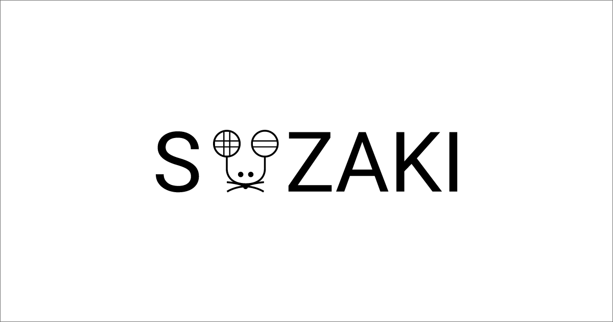 株式会社スザキのロゴ