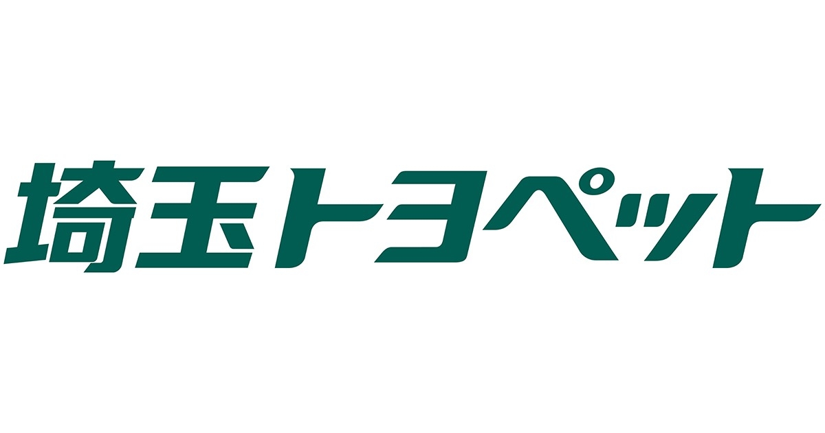 埼玉トヨペット株式会社のロゴ