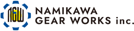 株式会社竝川歯車製作所のロゴ