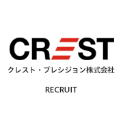 Crest Precision株式会社のアイコン