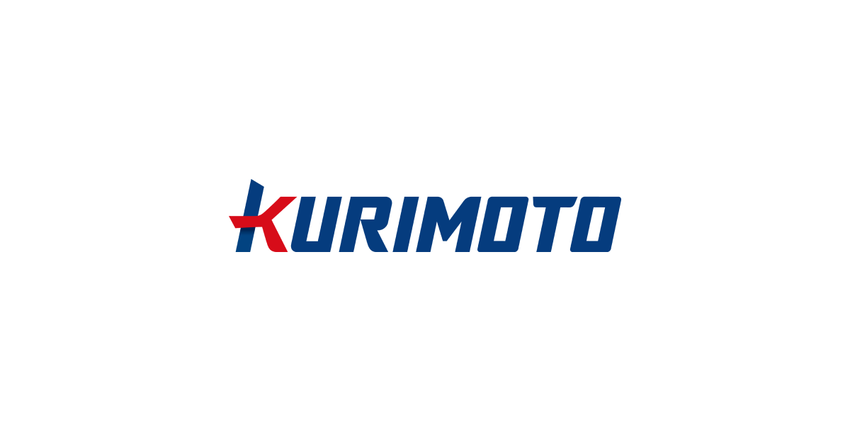 株式会社栗本鐵工所のロゴ
