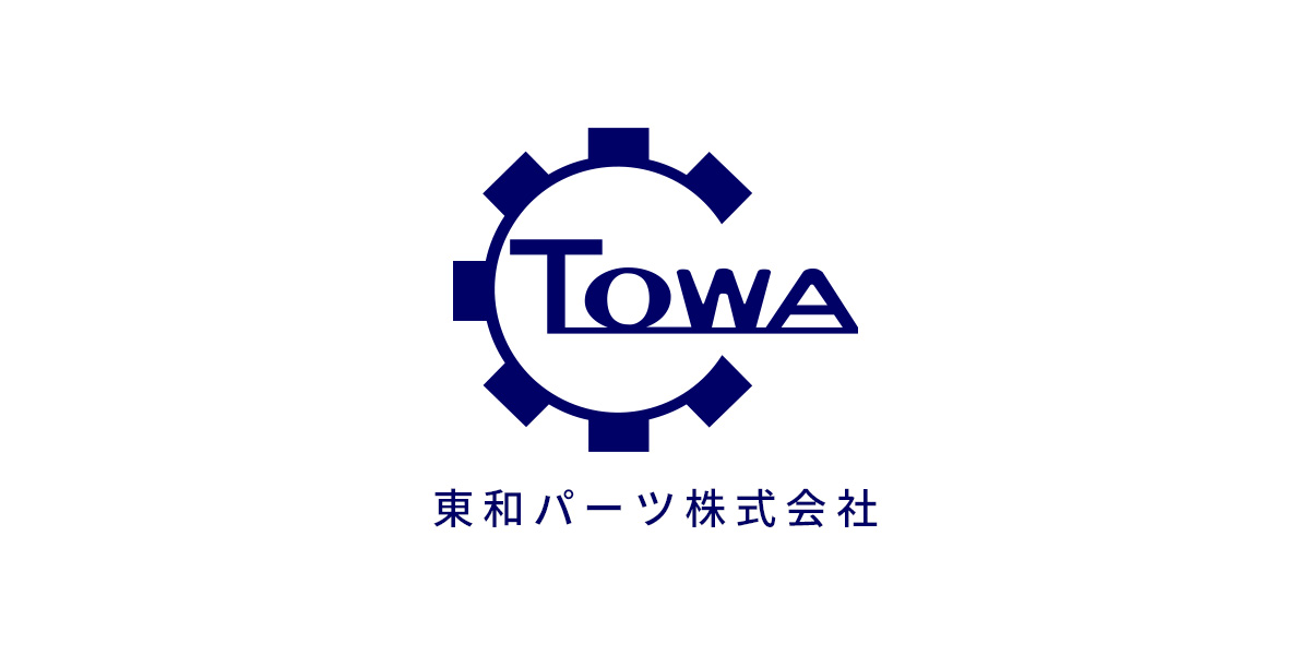 東和パーツ株式会社のロゴ
