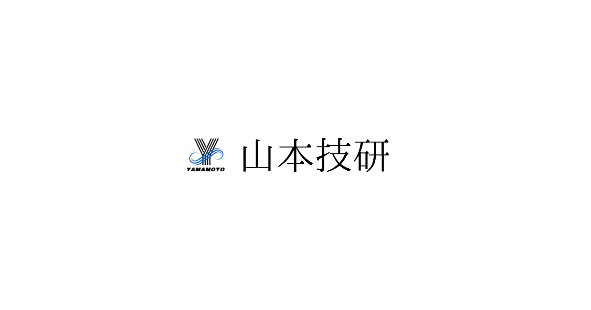 株式会社山本技研のロゴ