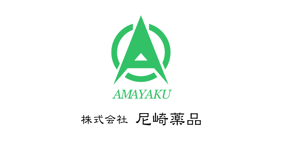 株式会社尼崎薬品のロゴ