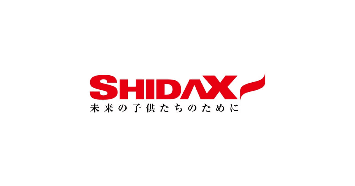 エス・ロジックス株式会社のロゴ