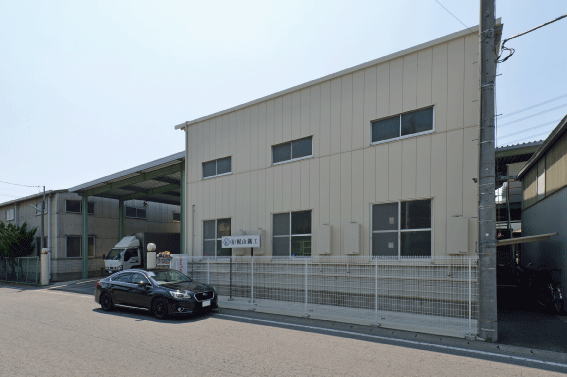 有限会社梶山鐡工のロゴ