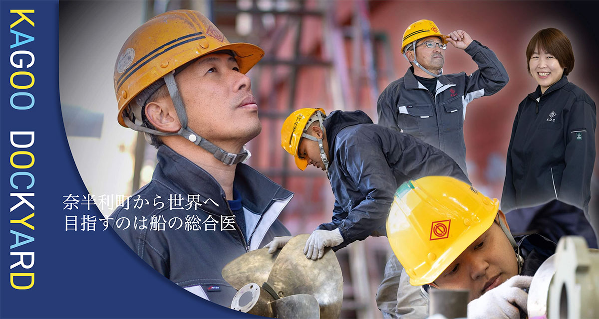 株式会社カゴオのロゴ