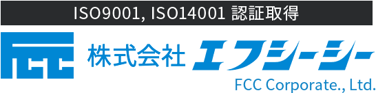 株式会社エフシーシーのロゴ