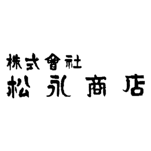 株式会社松永商店のアイコン