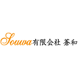 有限会社蒼和のロゴ